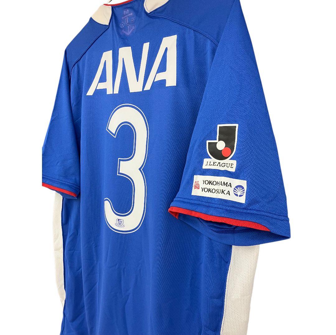 2008 横浜F・マリノス　松田直樹　NIKEオフィシャルユニフォーム