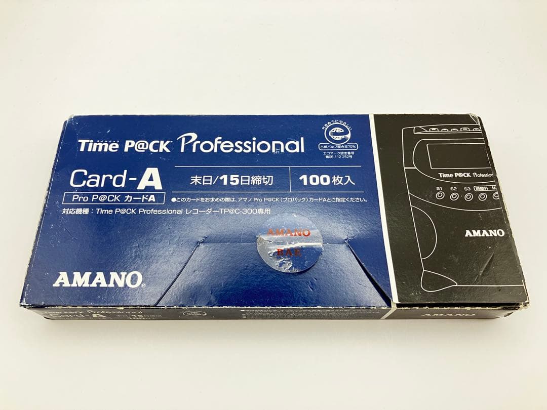 AMANO TimeP@ck タイムレコーダー TP@C-70TC 管理ソフト有