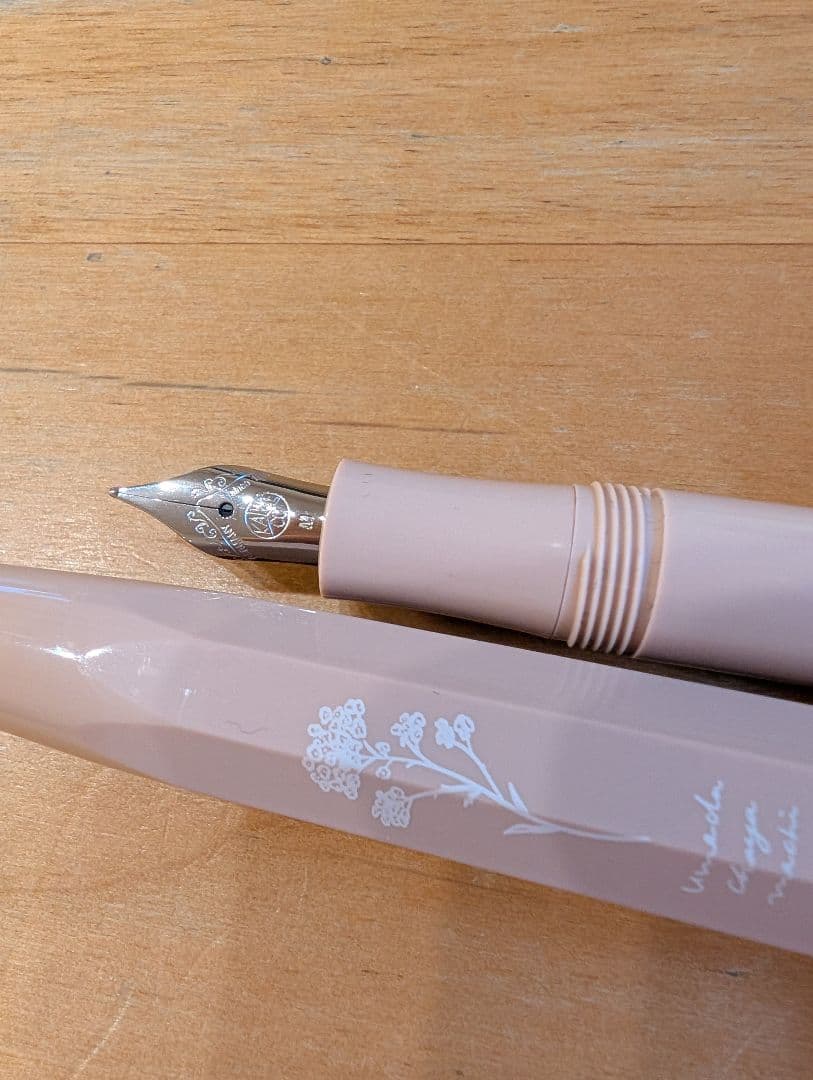 kaweco 万年筆 字幅M ナガサワ梅田茶屋店　15周年