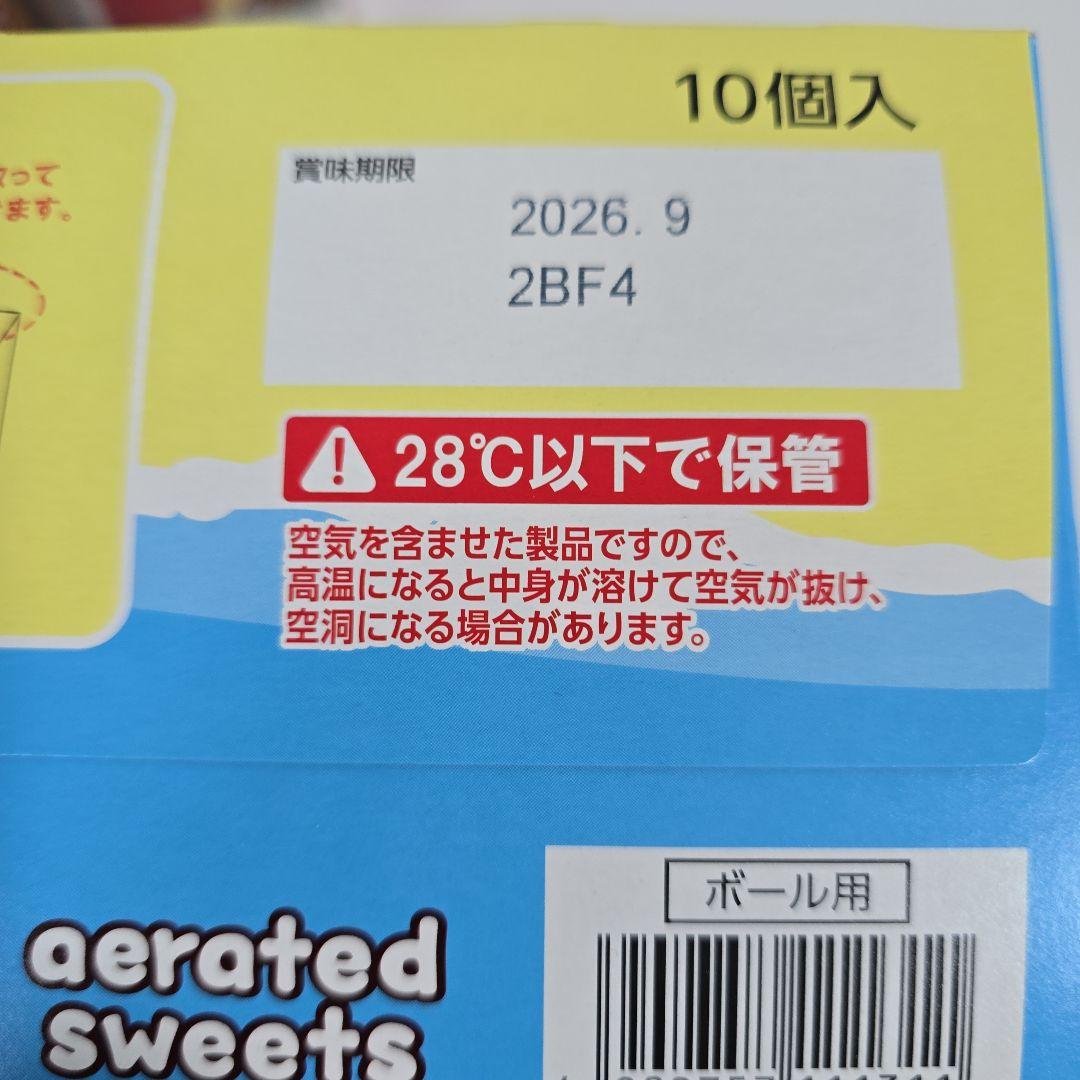 ☆専用☆　ロッテ様　リクエスト　お菓子詰め合わせ♪