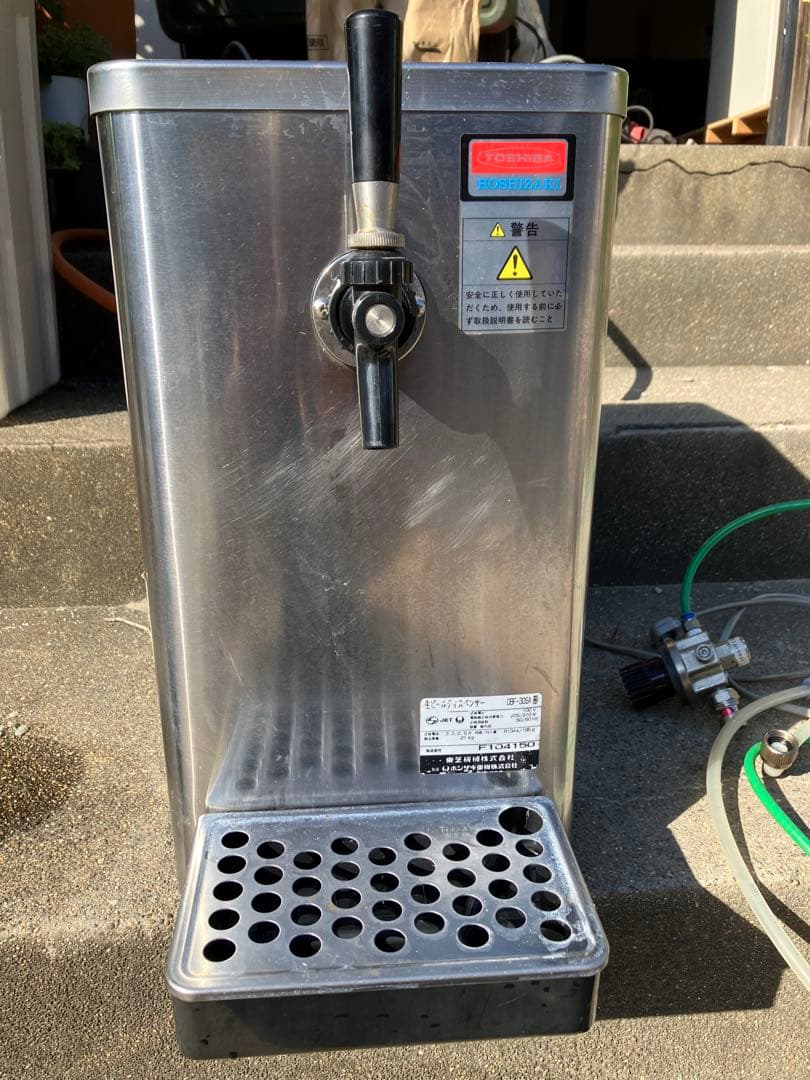 Asahi 生ビールサーバー DBF-30SA