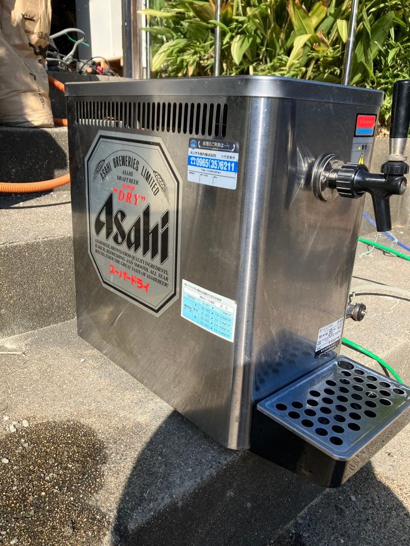 Asahi 生ビールサーバー DBF-30SA