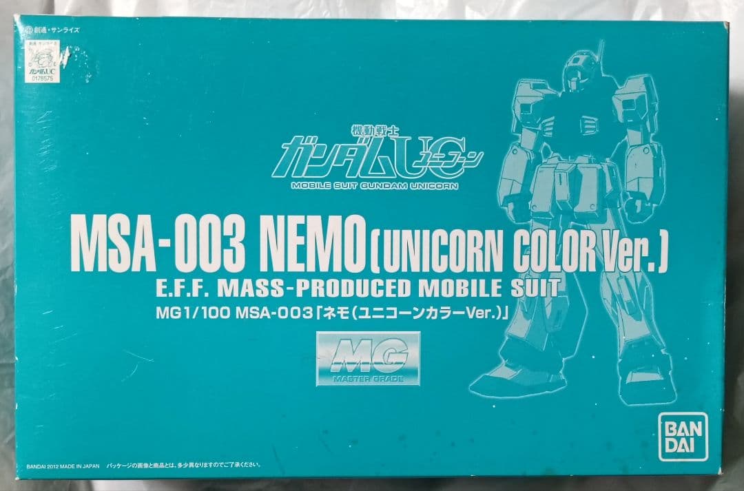 MG 1/100 MSA-003 ネモ ユニコーンカラーVer.