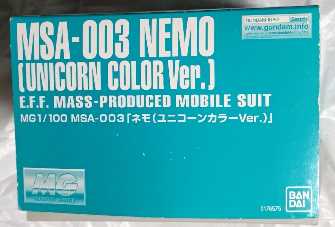 MG 1/100 MSA-003 ネモ ユニコーンカラーVer.