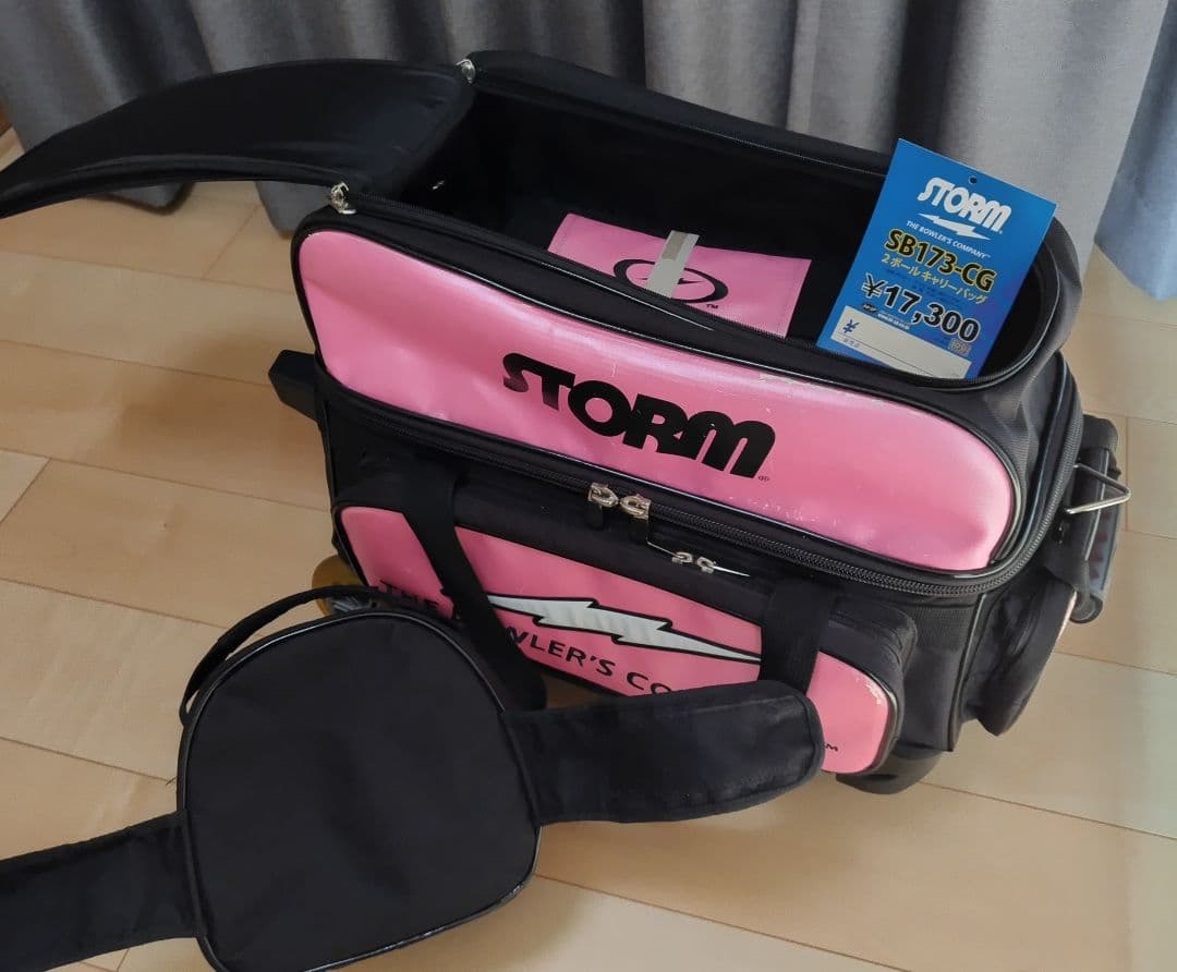 ■2点セット■ストーム/STORM/2ボールバッグ＋1ボールバッグ/ボウリング