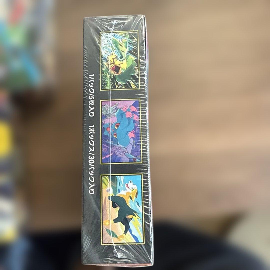 ポケモンカードゲーム インフェルノX メガブレイブ シンフォニア シュリンク