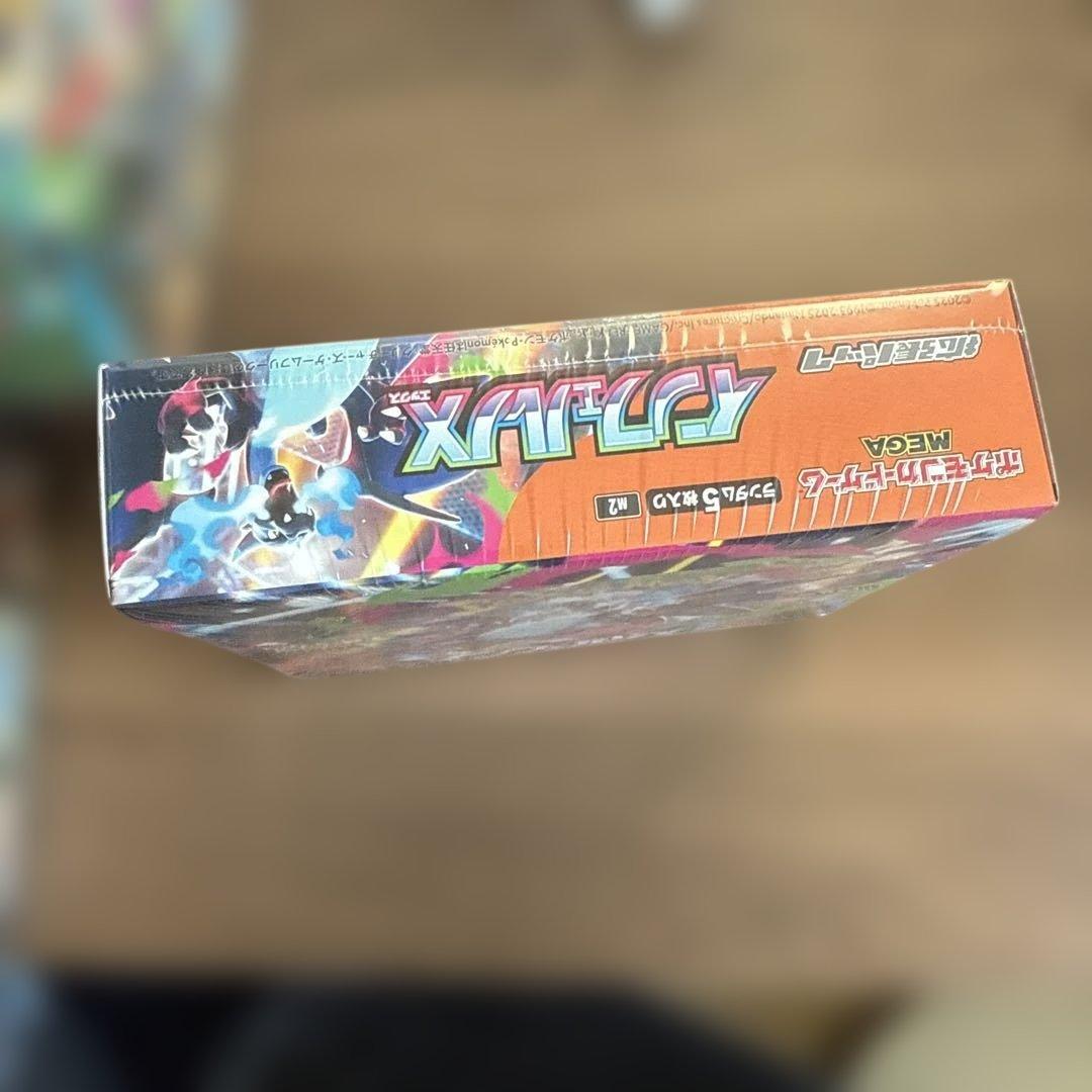 ポケモンカードゲーム インフェルノX メガブレイブ シンフォニア シュリンク