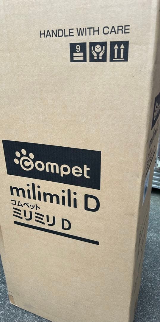 コムペット ミリミリ EG ロング