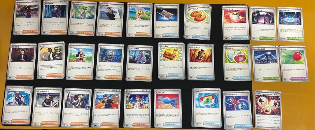 ポケモンカード 汎用カード 【説明欄をご覧下さい】