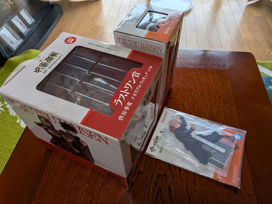 【全16点】一番くじ 呪術廻戦 5周年 豪華まとめ売り