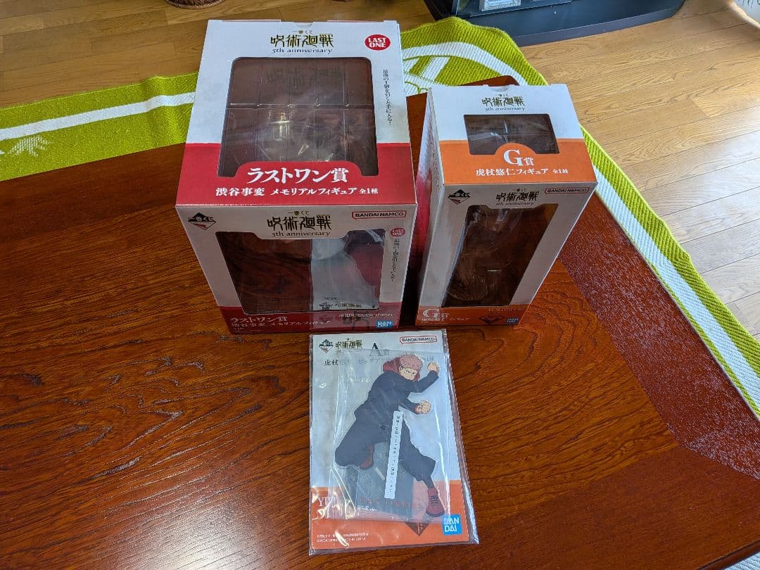 【全16点】一番くじ 呪術廻戦 5周年 豪華まとめ売り