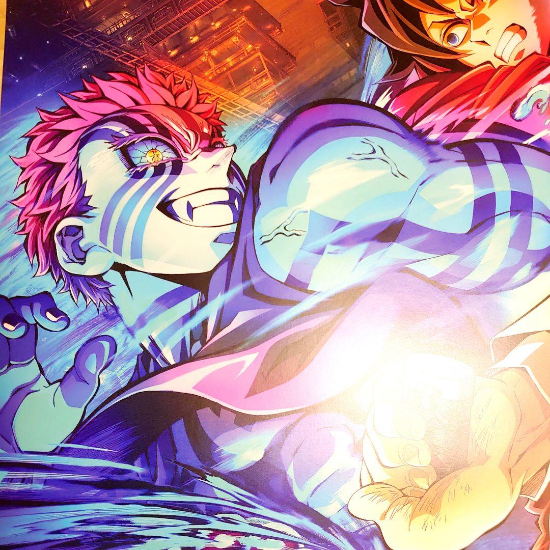 劇場版　鬼滅の刃　無限城編　ポスター　B