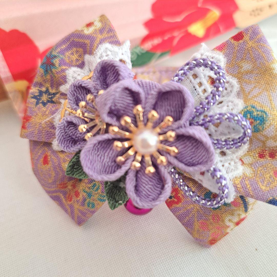 お正月、つまみ細工リボン(紫①)わんちゃん猫ちゃん用首輪