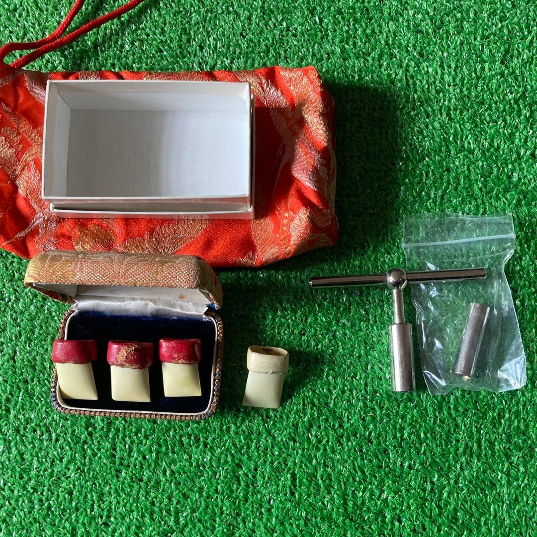 ゼンオン 文化琴 13弦 和楽器 ケース付き　②