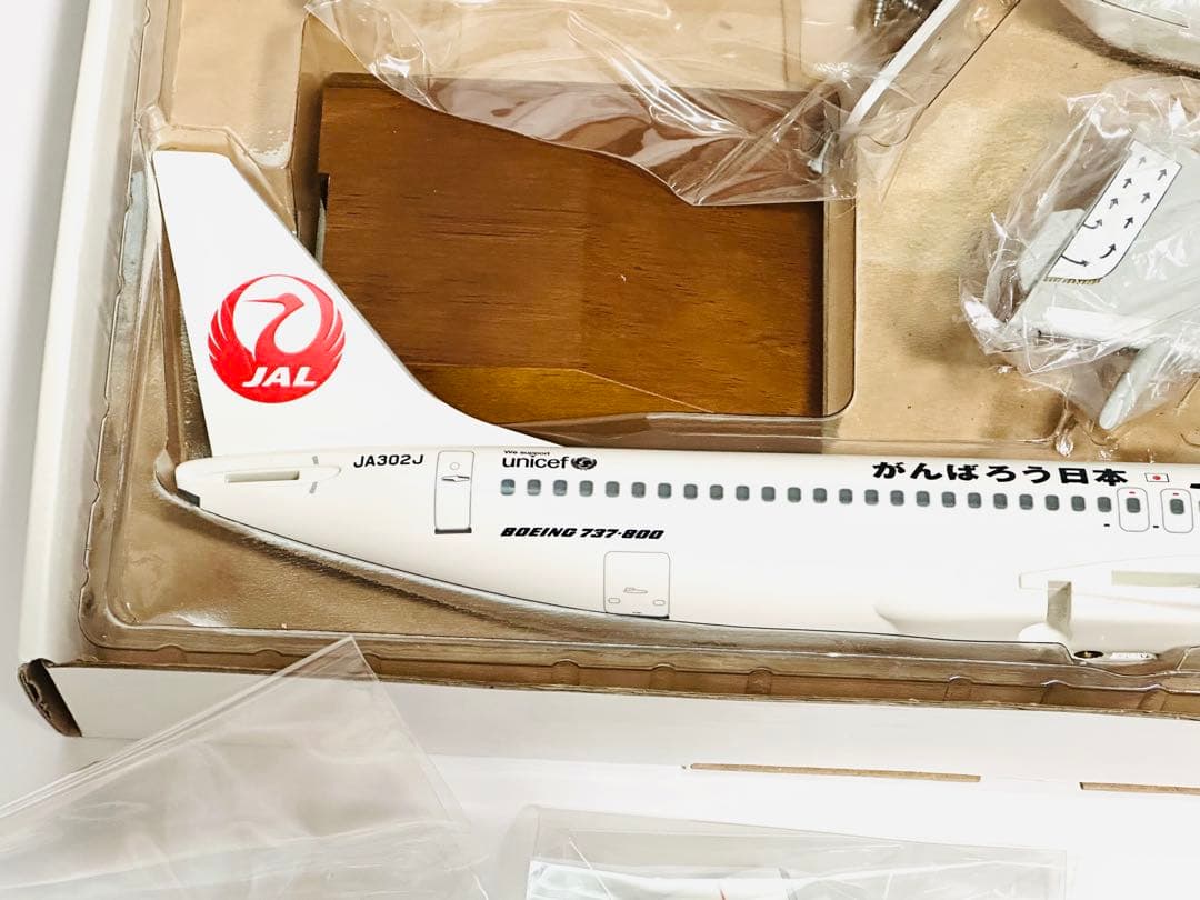 JALUX 1/100 737-800 JAL Express エバーライズ