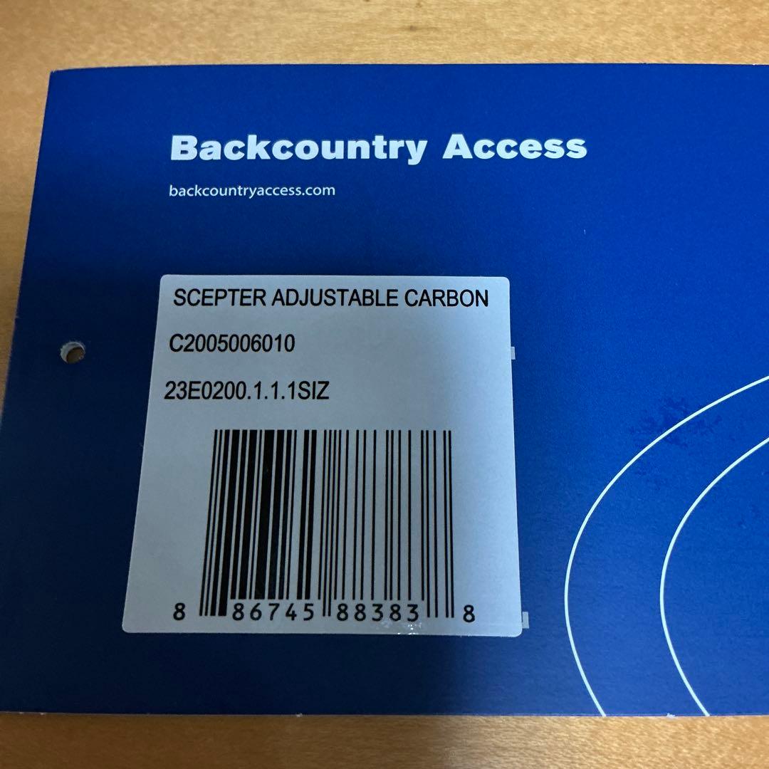 BCA Scepter carbon セプター カーボン スキー ポール