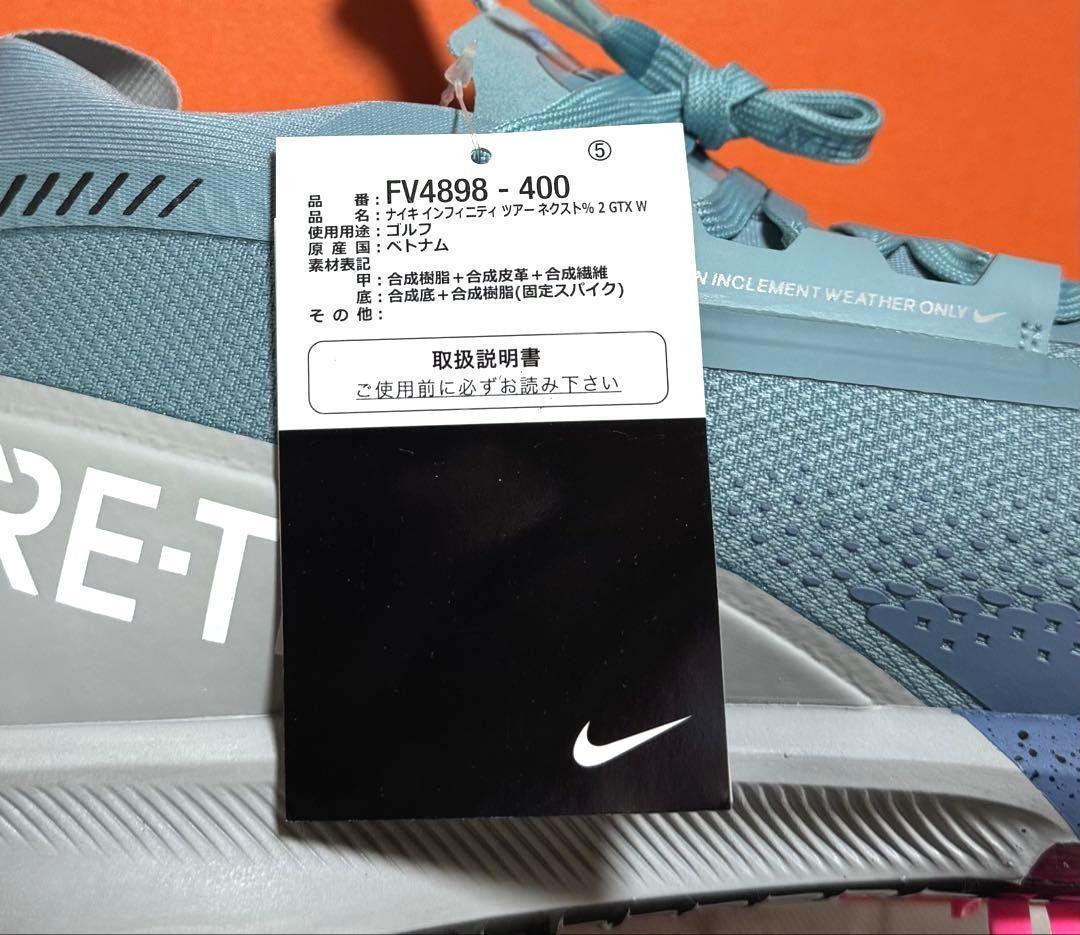 A新品26cm ナイキ インフィニティ ツアー 2ゴア-テックスFV4898