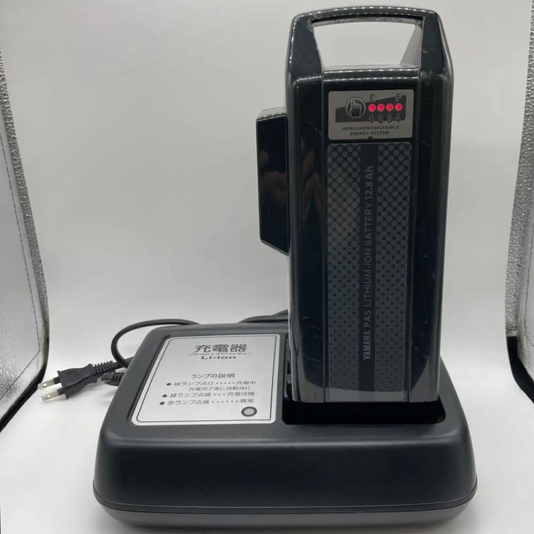 ヤマハ電動アシスト自転車PAS Brace XL26インチ ガンメタ