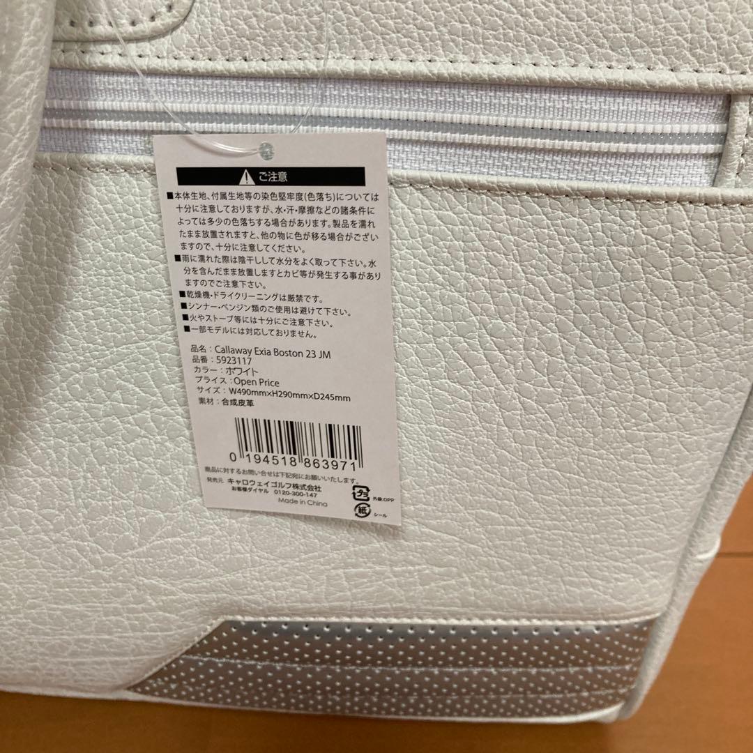 キャロウェイ(Callaway) ボストンバッグ5923117