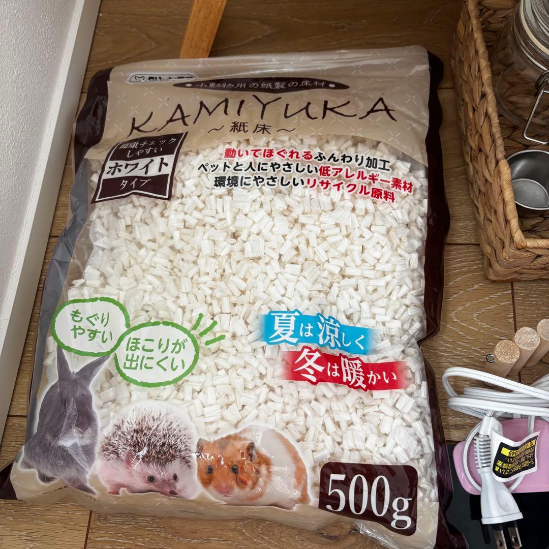 ルーミィ60 ハムスター用飼育セット