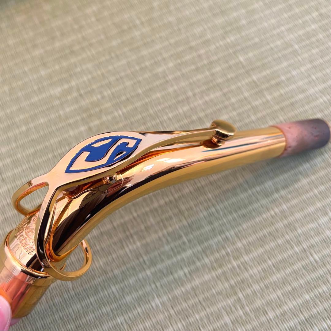 セルマー アルトサックス スーパーアクション80 シリーズ2 GPトーン