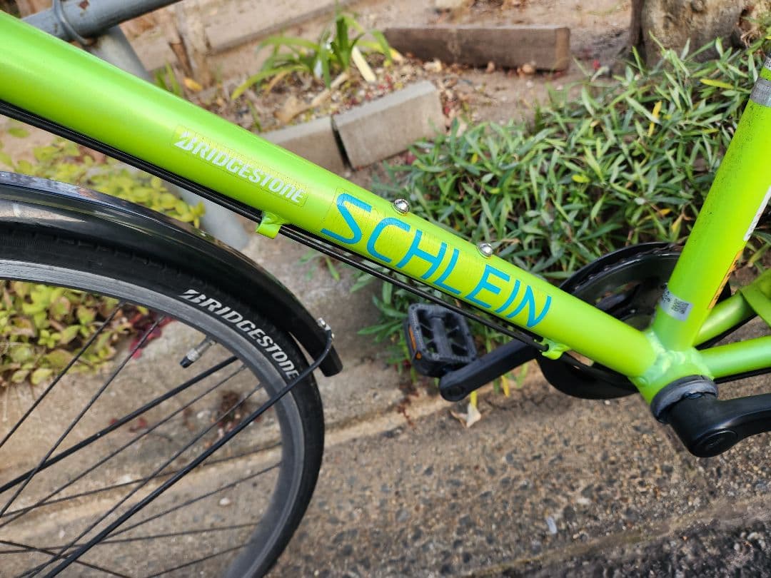 【直接引取限定】ブリジストン　シュライン　26インチ　ライトグリーン