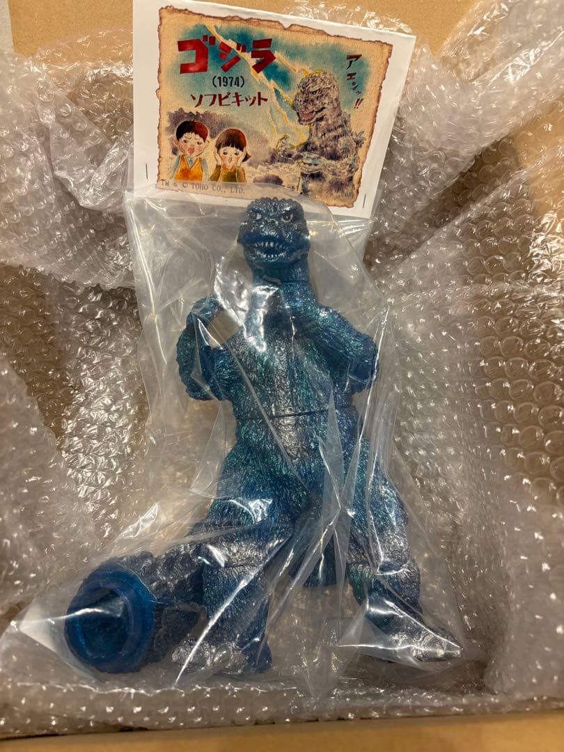 ソフビ　てんつく工芸　ゴジラ(1974) ソフビキット/サファイアブルー