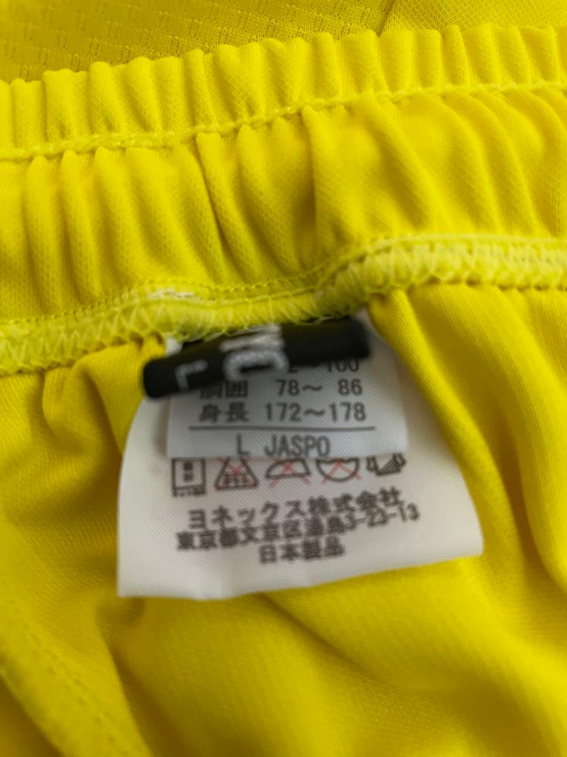 柏レイソル　レプリカユニフォーム　大津選手