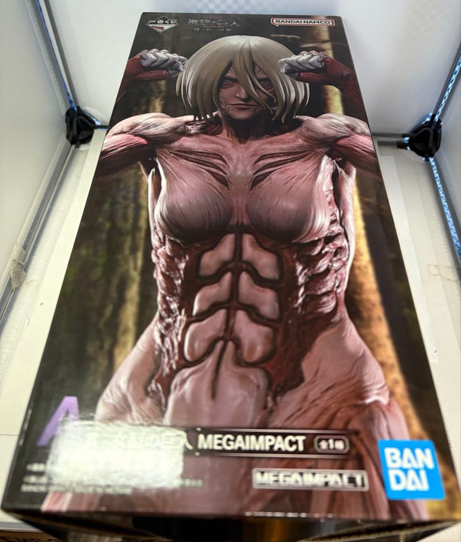 進撃の巨人　一番くじ　〜壁の外の世界〜　A賞　　女型の巨人　その他下位賞セット