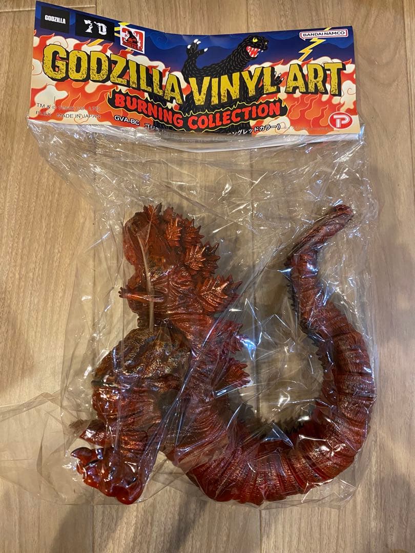 【セット】ゴジラ 2016 Frog Tree ノーマル & バーニングレッド