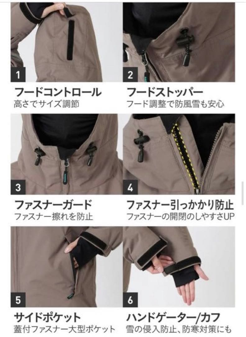 スキーウェア　スノーボードウエア　S M レディース