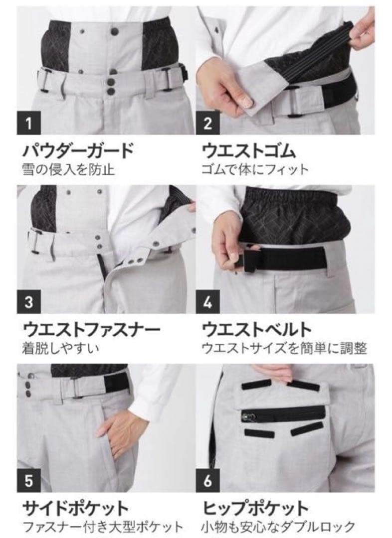 スキーウェア　スノーボードウエア　S M レディース