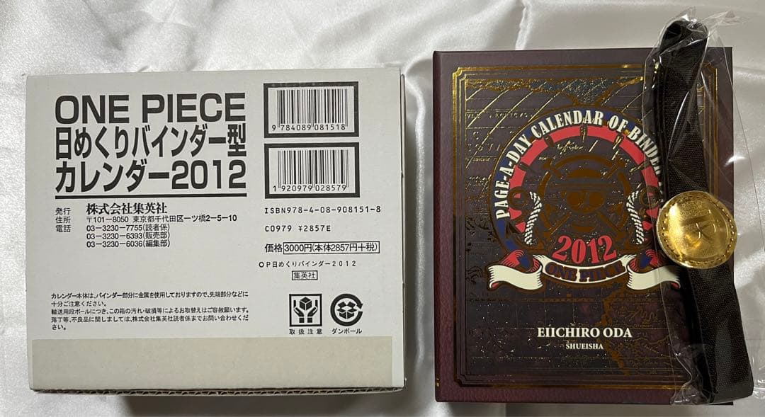 ONE PIECE 日めくりバインダー型カレンダー 2012 calendar