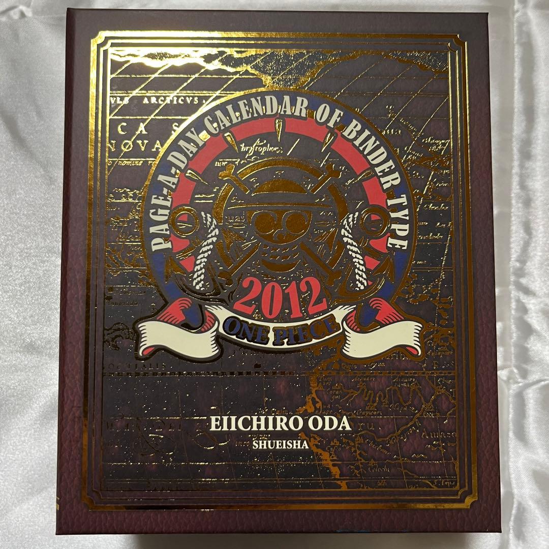 ONE PIECE 日めくりバインダー型カレンダー 2012 calendar