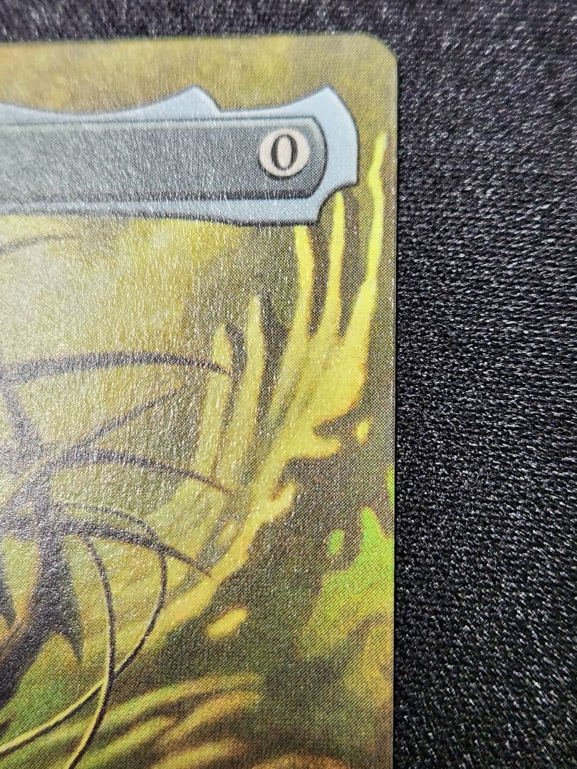 【MTG】オパールのモックス/ボーダーレス/日本語/1枚