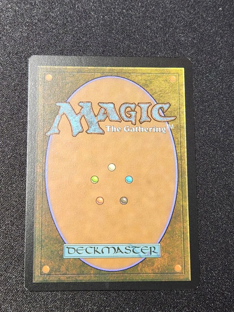 【MTG】オパールのモックス/ボーダーレス/日本語/1枚