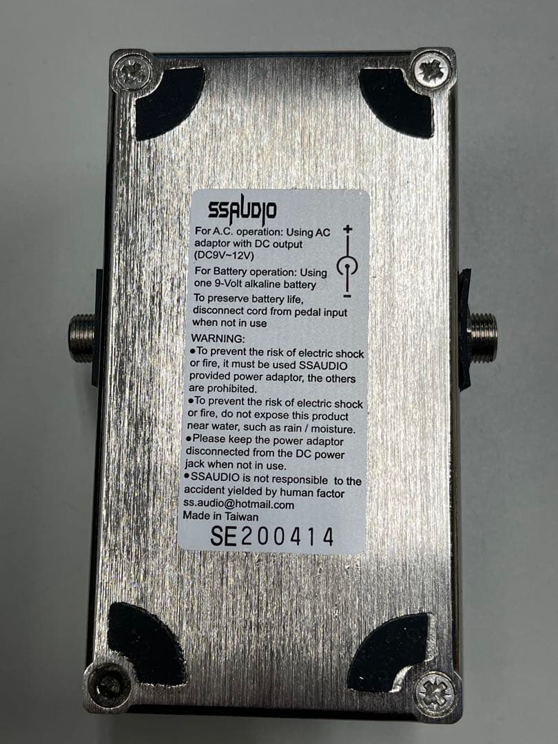 SSAUDIO / 嘯 (Shout) Distortion ディストーション