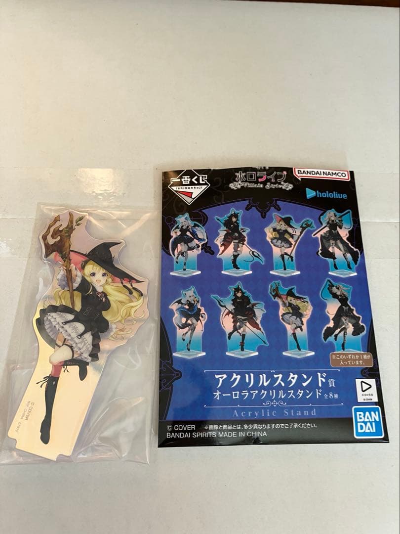 ホロライブ一番クジ　角巻わためフィギュア