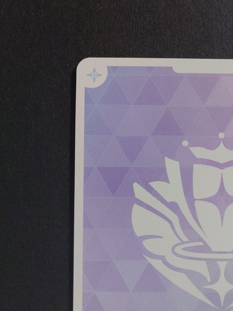 さくらみこ SEC (hBP03-003)