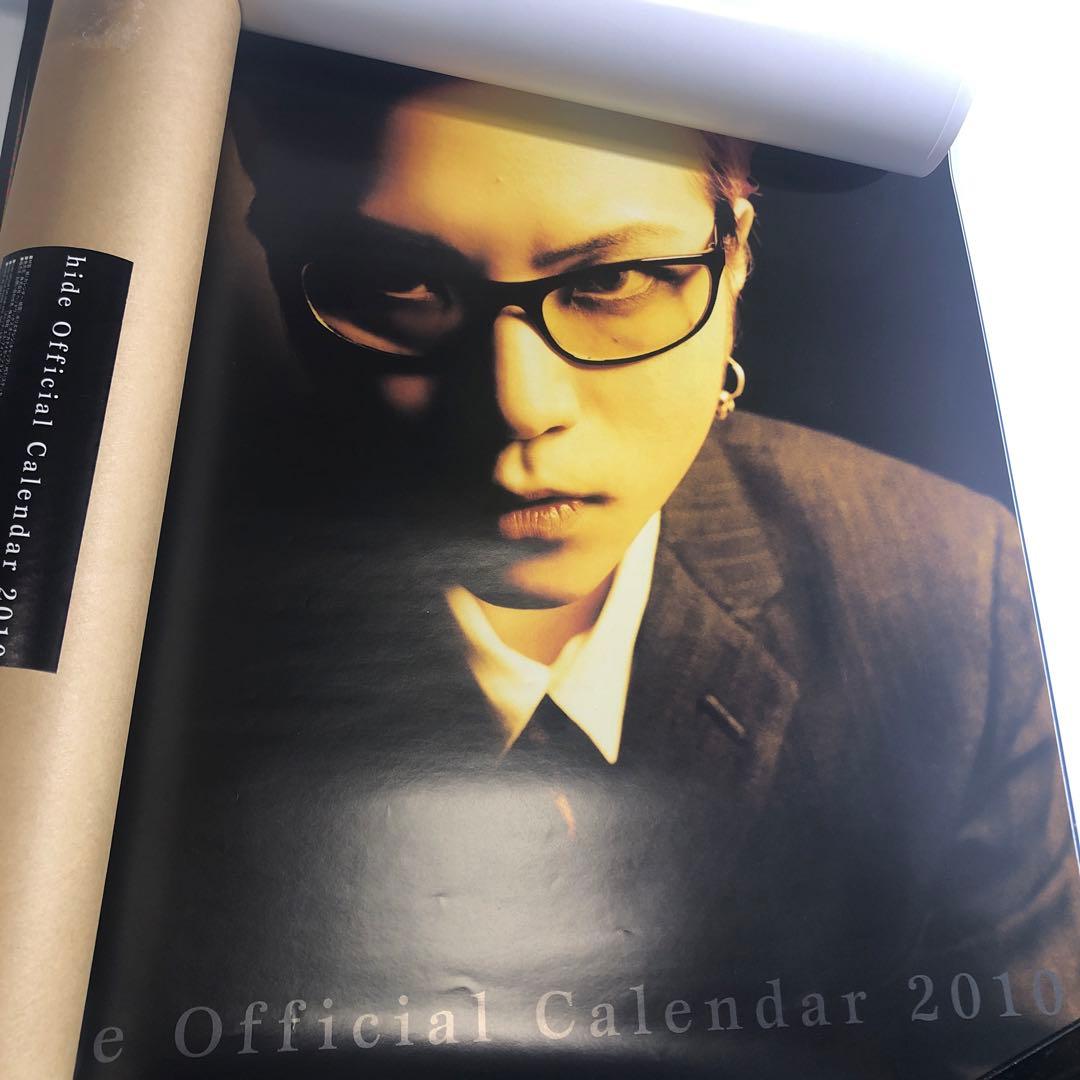 hide オフィシャルカレンダー2010