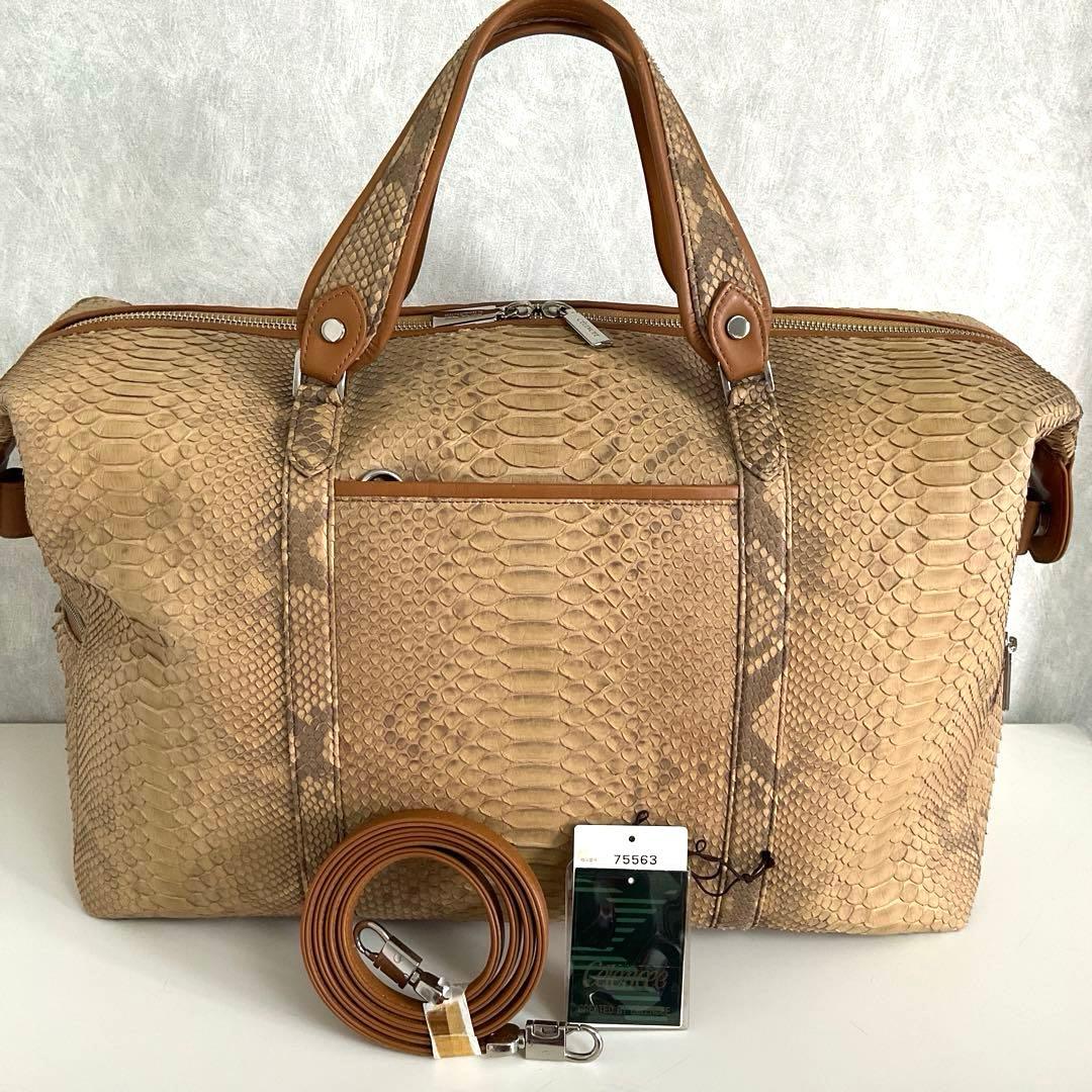 セレンシーパイソンボストンバッグ旅行カバン 大型カバン