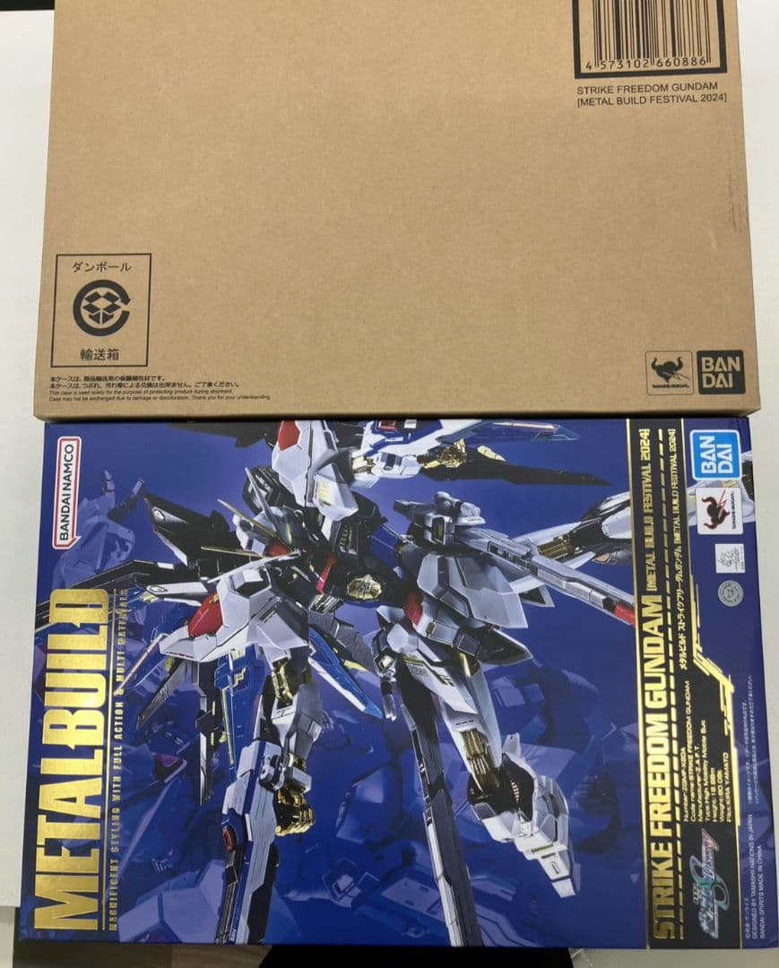 【L BUILD　ストライクフリーダムガンダム　フェスティバル2024】