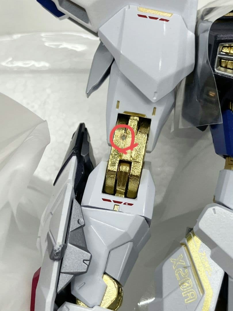 【L BUILD　ストライクフリーダムガンダム　フェスティバル2024】