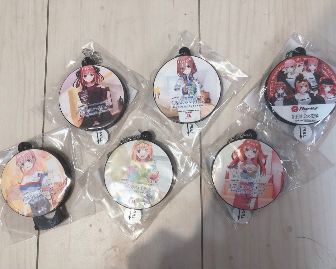 五等分の花嫁 ハイチュウ　ピザハット　ラバーキーホルダー 6個セット