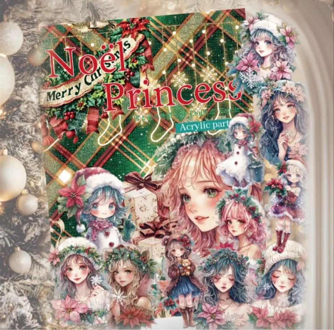 煌めき様♡ありがとうございます♡