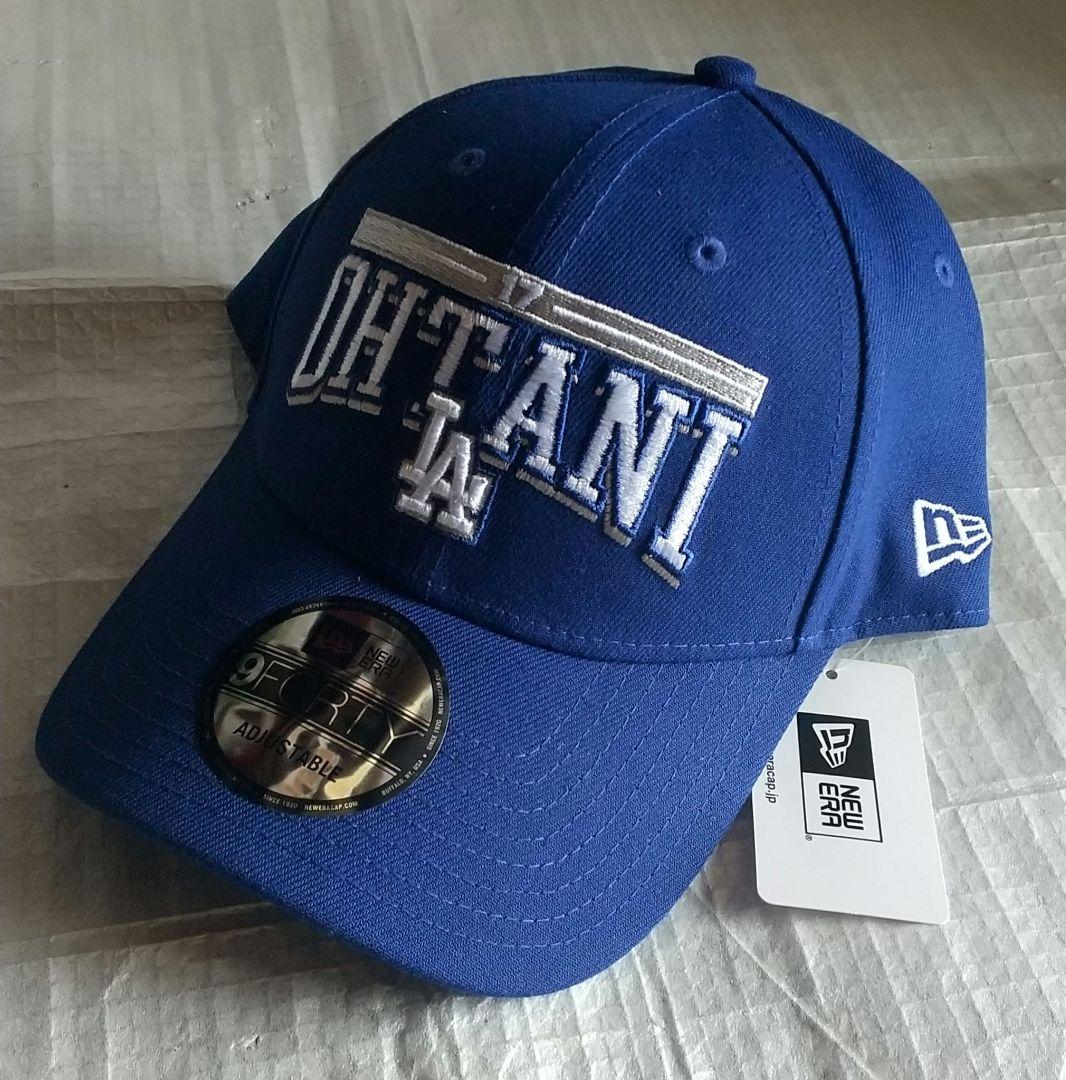 ドジャース 新品 ブルー ニューエラ 大谷翔平キャップ 新品