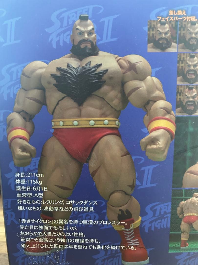 ストームコレクティブルズ　ザンギエフ　ストリートファイター　Storm