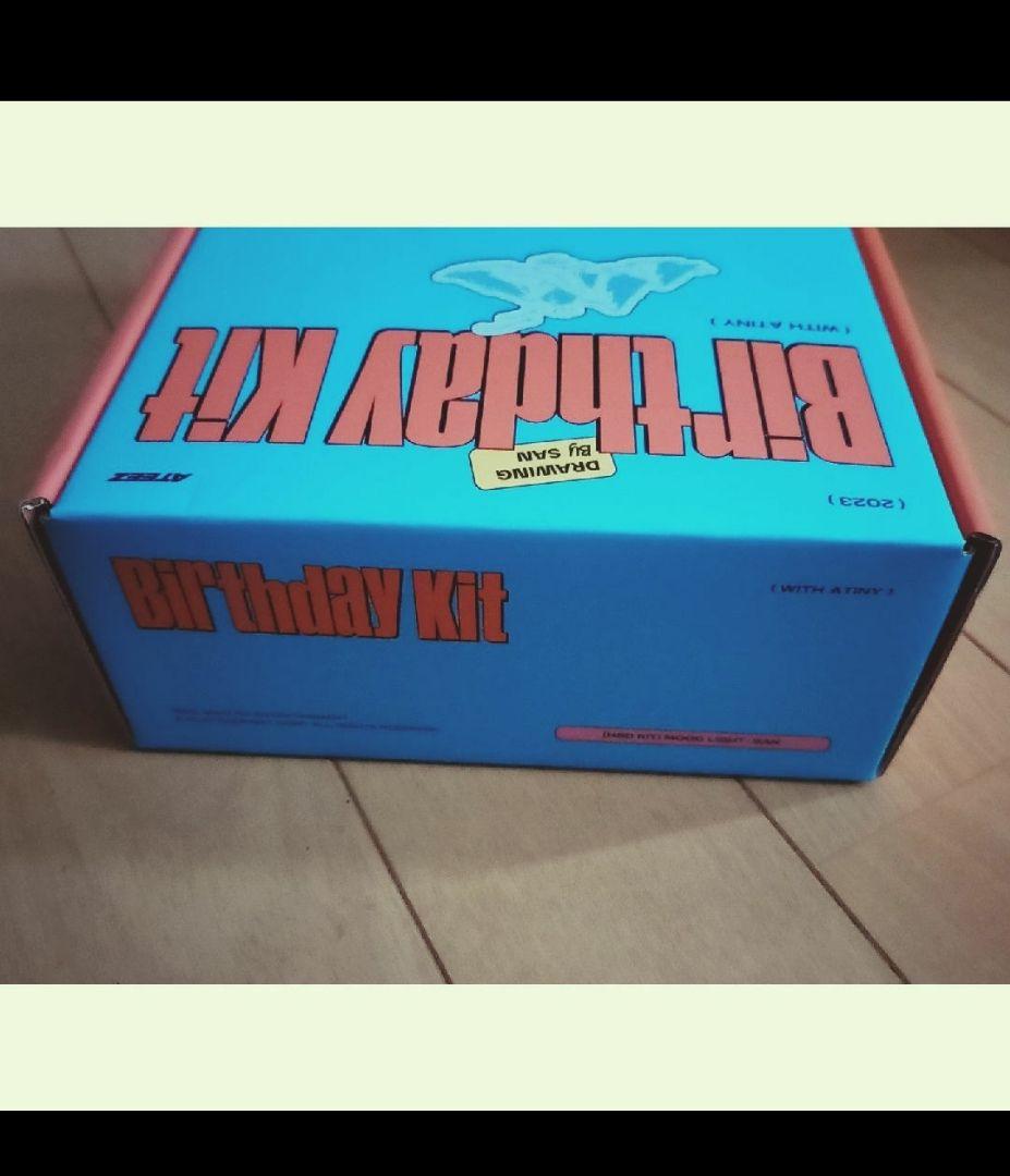 ATEEZ サン センイル トレカ マスコット ライト 2023 san MD