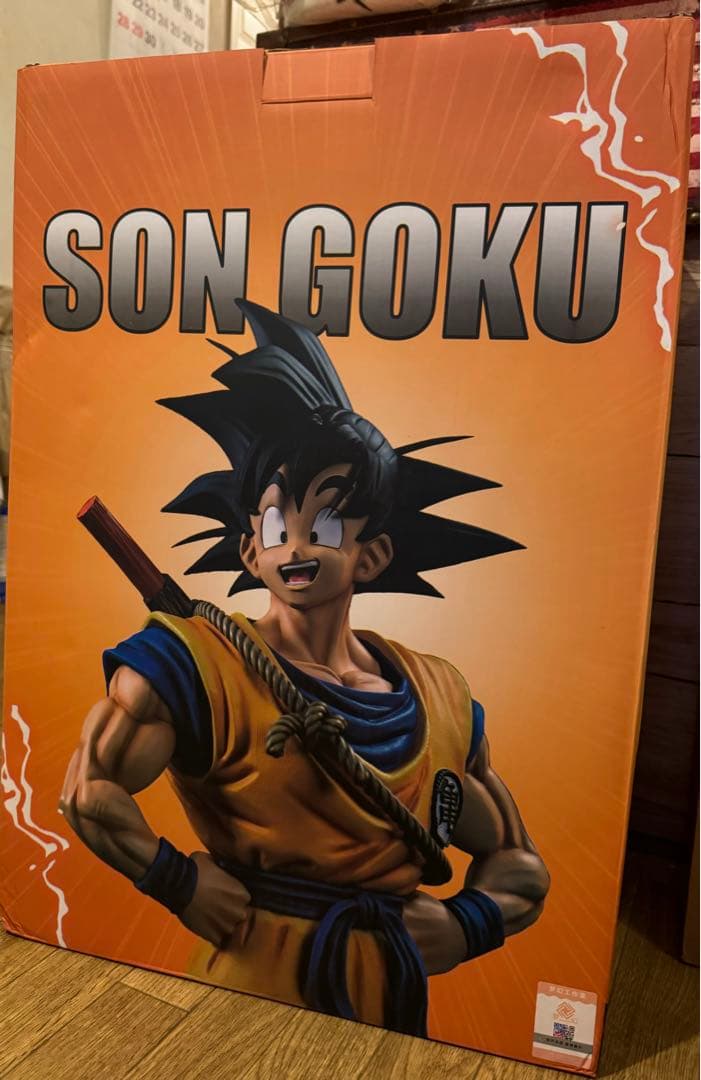 【超特大】ドラゴンボール　孫悟空　ガレージキット　フィギュア　Son Goku