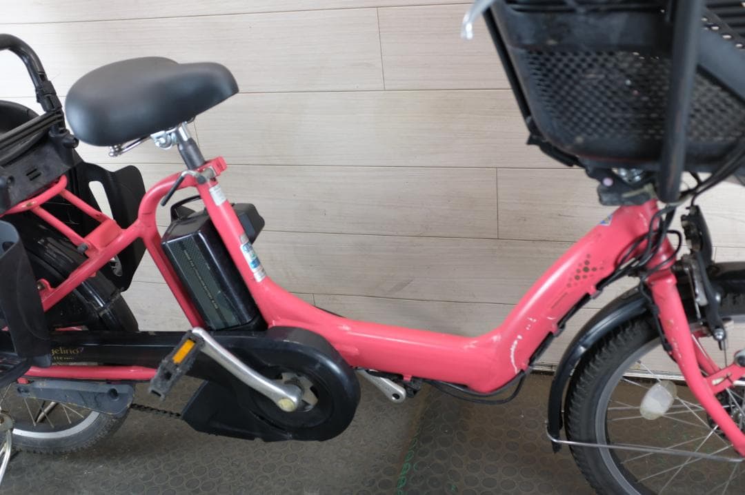 BS アンジェリーノ　20インチ　3段　8.7Ah（3点灯）充電器あり